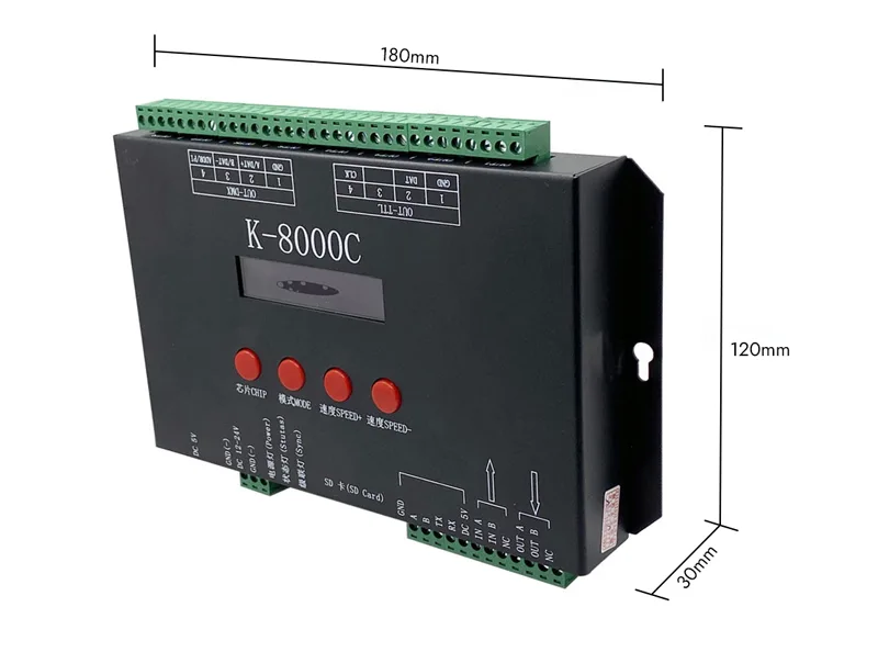 K-8000C DMX SPI LED Controller Dimension